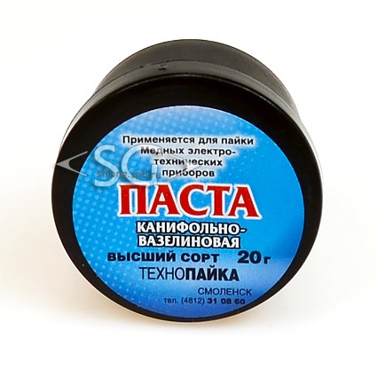 Паста канифольно-вазелиновая (баночка пластик  20 гр.)
