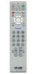 Пульт дистанционного управления для SONY RM-ED017W белый Пульт дистанционного управления для SONY RM-ED017W белый