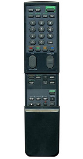 Пульт дистанционного управления для SONY RM-845 (P) с крышкой, ориг.корпус Пульт дистанционного управления для SONY RM-845 (P) с крышкой, ориг.корпус