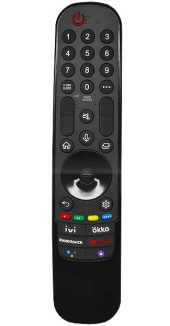 Пульт дистанционного управления для LG MR22GA (AKB76039909) алиса в коробке Пульт дистанционного управления для LG MR22GA (AKB76039909) алиса в коробке