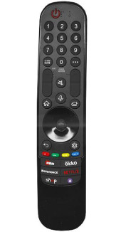 Пульт дистанционного управления для LG MR23GA (AKB76043110) в коробке Пульт дистанционного управления для LG MR23GA (AKB76043110) в коробке