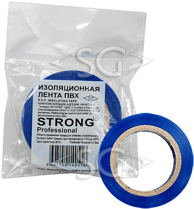 Изолента ПВХ Professional 0,13/15mm/10m синяя