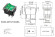 Переключатель KCD4-201 (KCD4-201N11CGKA) 16A 4pin GREEN light Переключатель KCD4-201 (KCD4-201N11CGKA) 16A 4pin GREEN light