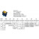 Переключатель KCD1-104B (KCD1-104BN0111YBA) (маркировка KCD8) 6A 4pin YELLOW  light