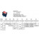 Переключатель KCD1-104B (KCD1-104BO0111RKA матовый, без подсветки) 6A 4pin RED
