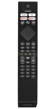Пульт дистанционного управления для PHILIPS 996592100827 (398GM10BEPHNR041)ambilight, голос(EU вместо ivi - rakuten tv)/orig/