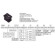 Переключатель KCD1-FP (KCD1-FP10111KKA) 6A 2pin BLACK