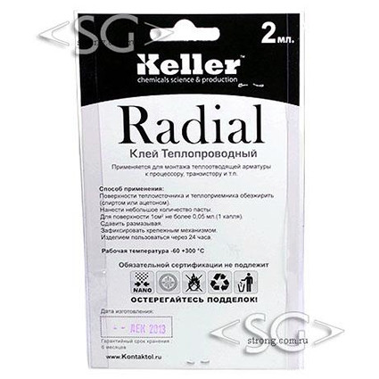 Клей теплопроводящий Radial 2мл. шприц (блистер) Клей теплопроводящий Radial 2мл. шприц (блистер)