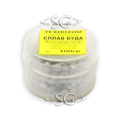 Сплав ВУДА tпл.= 68 градусов С ( 100гр.)