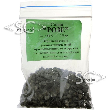 Сплав РОЗЭ tпл.= 80 градусов С (пакет ZIP-Lock 100гр.)