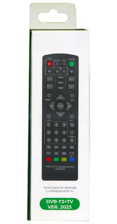 Пульт дистанционного управления универсальный для DVB-T2 ресиверов+TV ver.2023 в коробке Пульт дистанционного управления универсальный для DVB-T2 ресиверов+TV ver.2023 в коробке