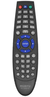 Пульт дистанционного управления для AUTO (CAR) universal RC-820J+E для автомагнитол, авто тв, dvd (в кор) Пульт дистанционного управления для AUTO (CAR) universal RC-820J+E для автомагнитол, авто тв, dvd (в кор)